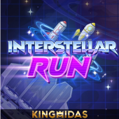 Interstellar Run nustar cards